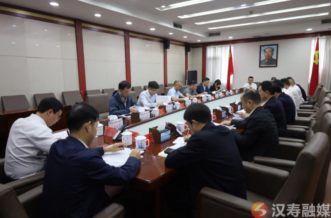 汉寿县委常委班子召开省委巡视整改专题民主生活会