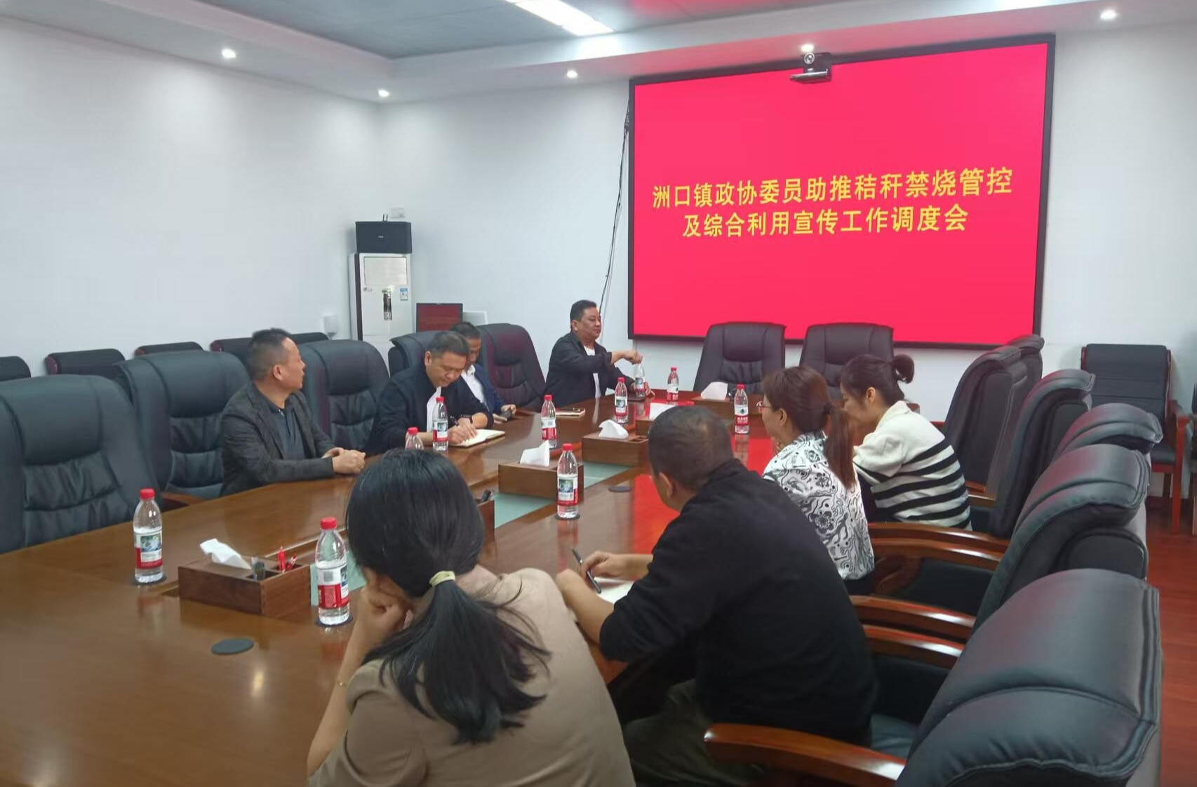 汉寿：政协委员齐发力 助推秸秆综合利用与禁烧管控工作