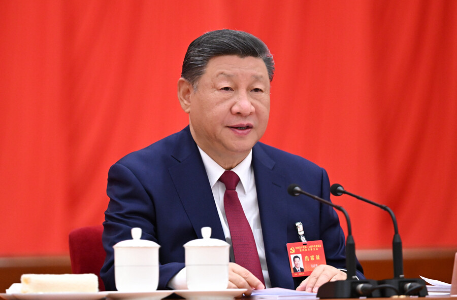 受权发布丨中国共产党第二十届中央委员会第四次全体会议公报