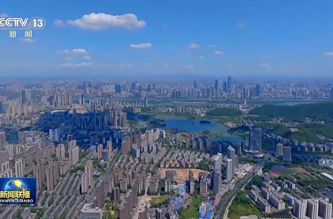 以中国式现代化全面推进中华民族伟大复兴