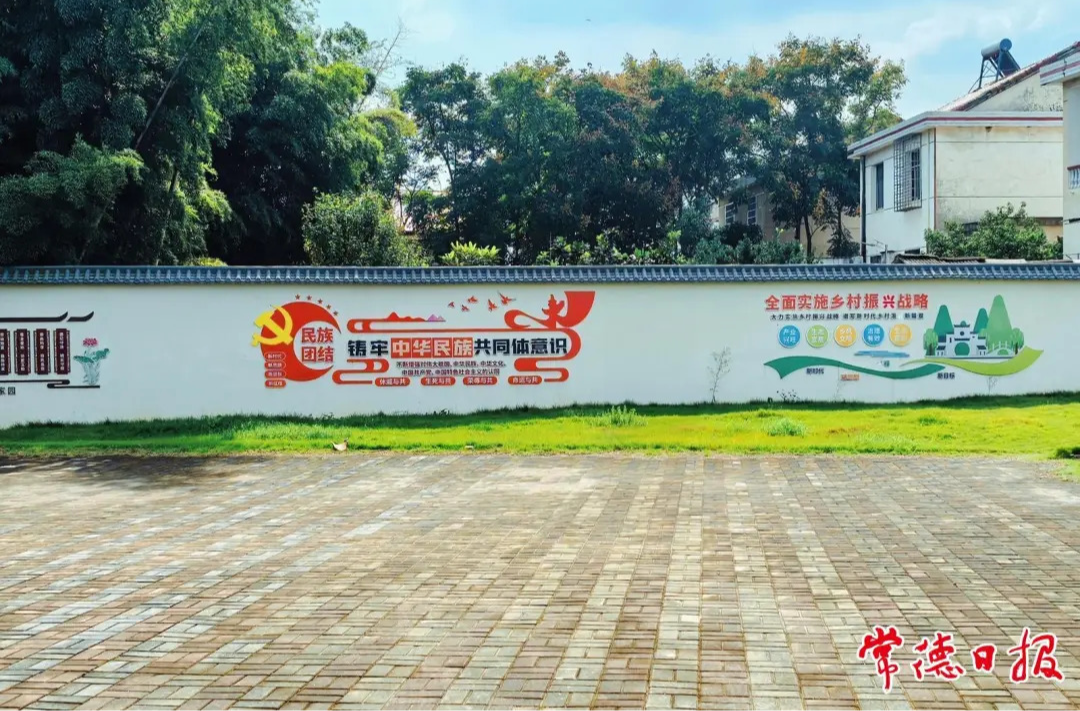 汉寿县教门岗村：民族团结暖在平常 幸福生活干在实处