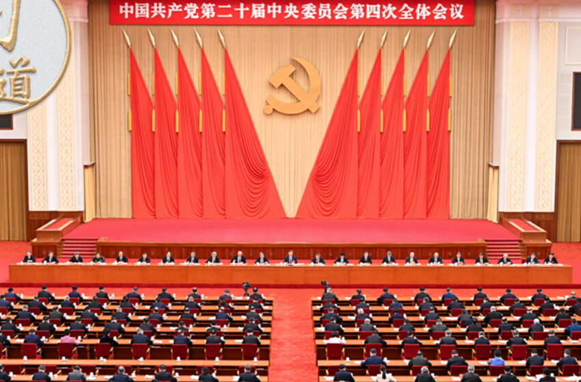 习言道｜5000多字，聚焦“办好自己的事”