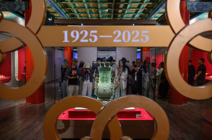 时政微观察丨让中华文明瑰宝永续留存、泽惠后人