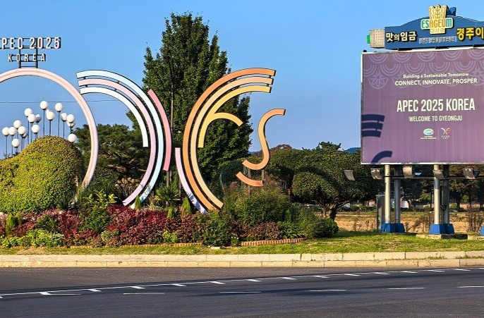 时政新闻眼丨中美元首釜山会晤，这些重点值得关注