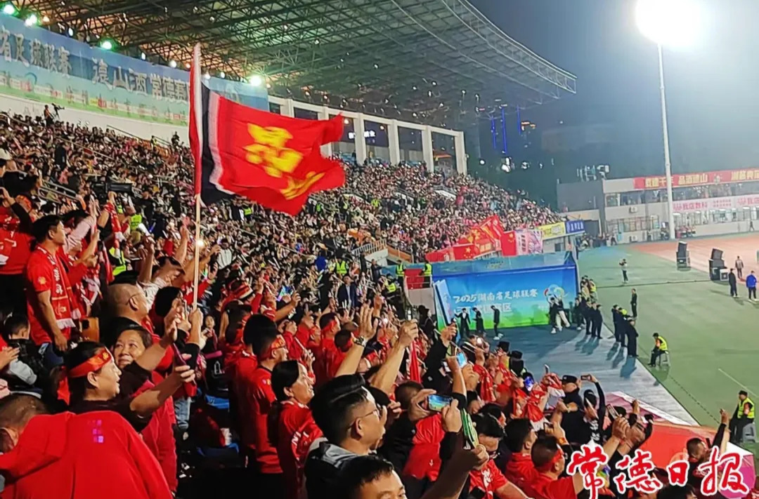 汉寿“体育+”新实践：绿茵激情点燃高质量发展新引擎