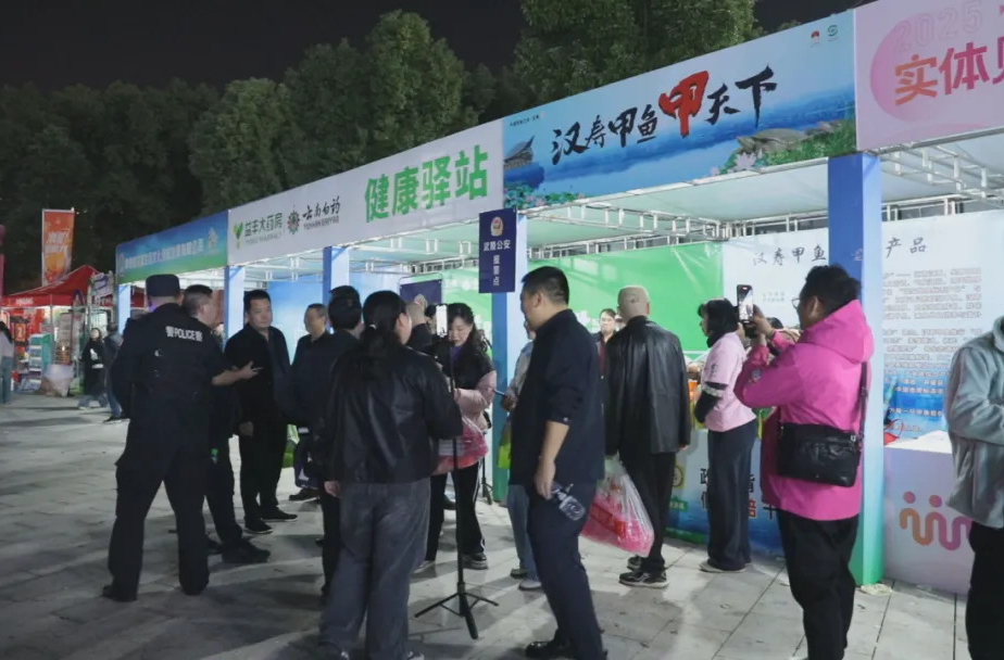 汉寿甲鱼“踢”进湘超：绿茵与美味的激情碰撞