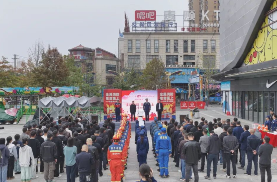 汉寿县2025年“119”消防宣传月活动启动