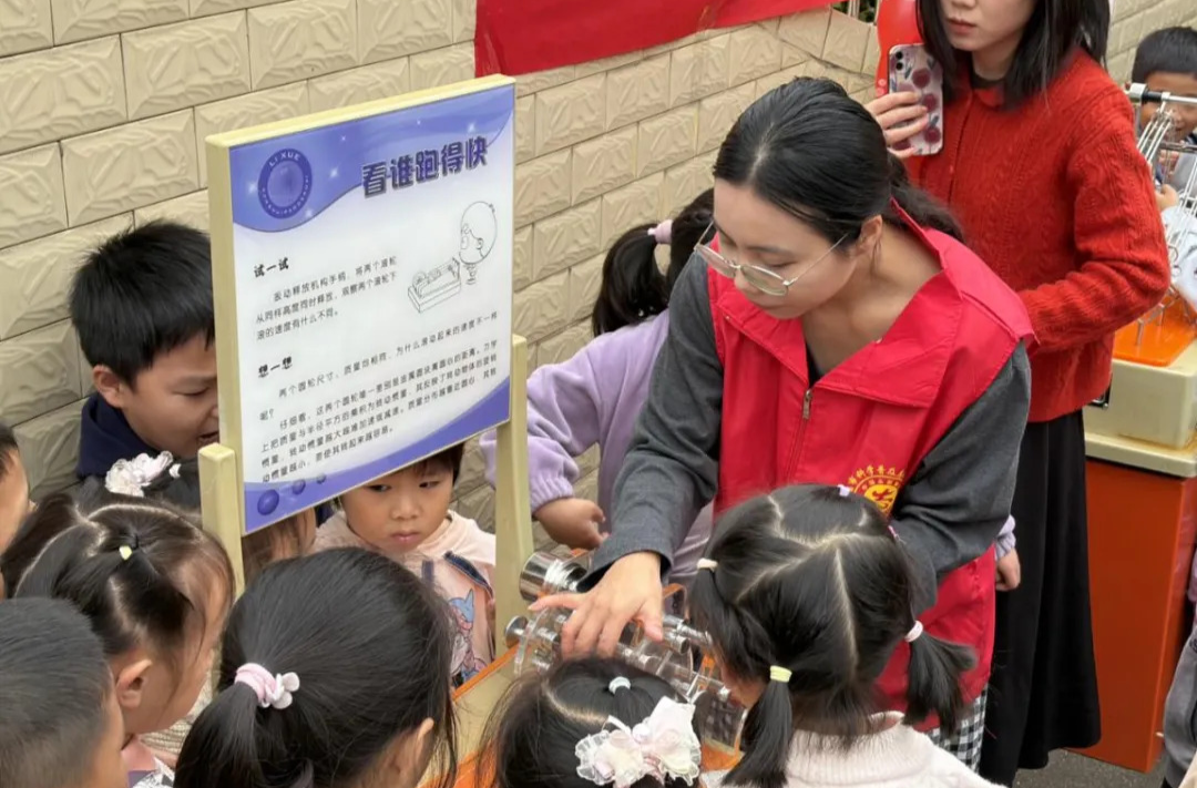 科普大篷车开进朱家铺小学：趣味实验点燃科学梦