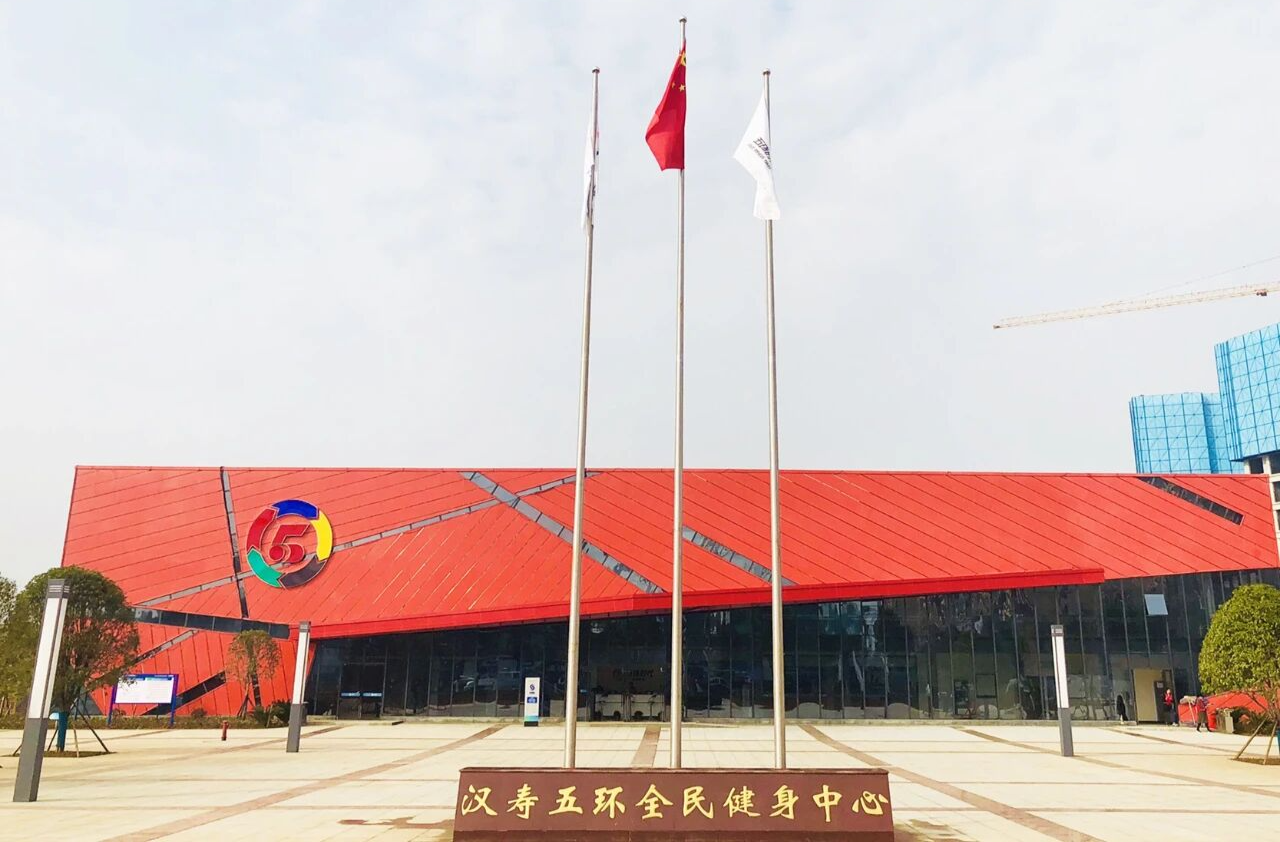 汉寿新脉动 赛势引潮文旅万象新