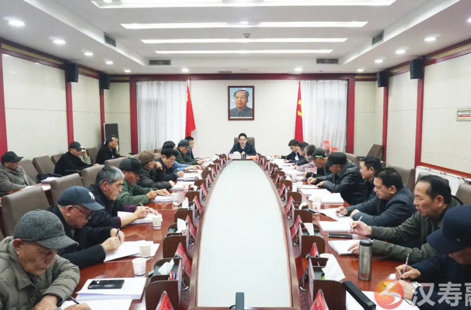 周功表主持召开“十五五”规划老干部座谈会：集智聚力 擘画高质量发展新蓝图