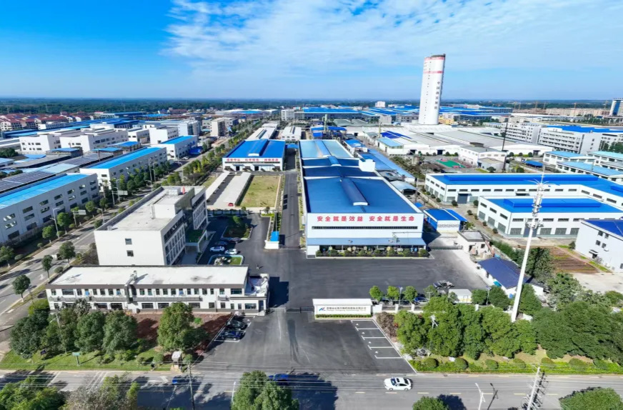 锚定目标 砥砺深耕 ——2025年汉寿县经济社会发展回眸