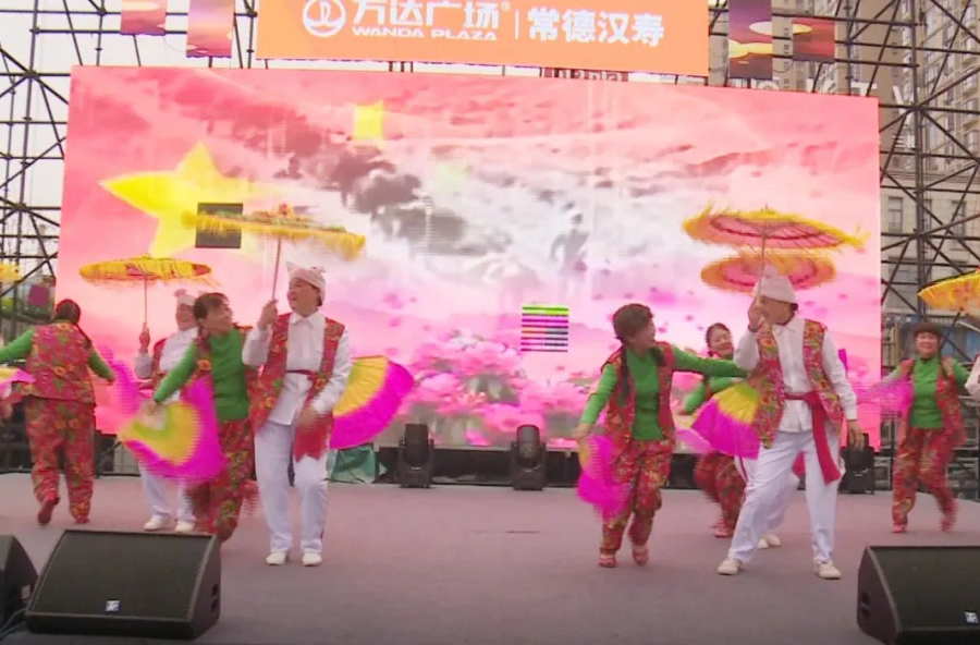 幸福汉寿 | 汉寿：文艺演出迎新年 好戏连台庆元旦