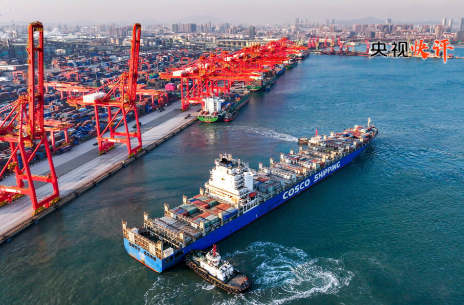 【央视快评】续写中国奇迹新篇章