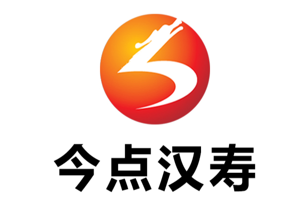 省级名单公布，汉寿1个项目成功入选！