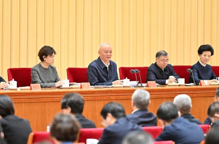 全国宣传部长会议在京召开 蔡奇出席并讲话
