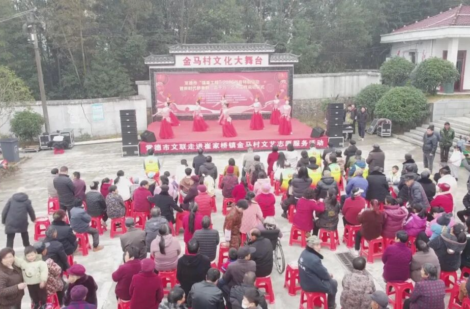 常德市“强基工程”2026新春特别行动暨新时代新春联“百千万”艺术工程在汉寿启动