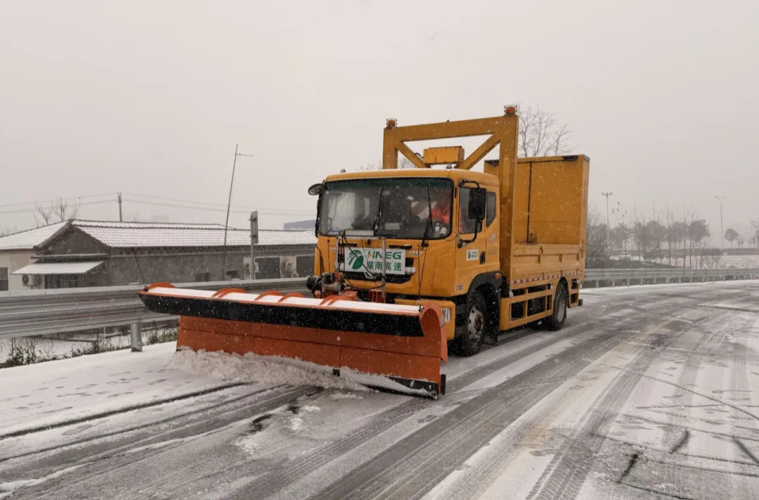 【迎战冰雪 聚焦“五保” 守护万家】汉寿各单位打响冰雪防御战（二）