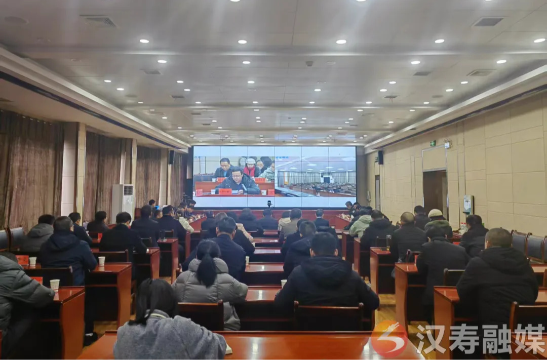 汉寿县召开应对低温雨雪冰冻灾害工作调度会