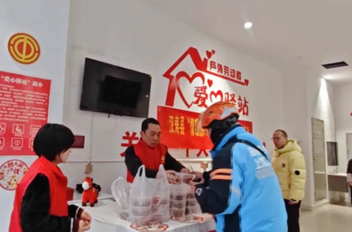 汉寿县开展“情暖腊八・福送万家”关爱服务活动