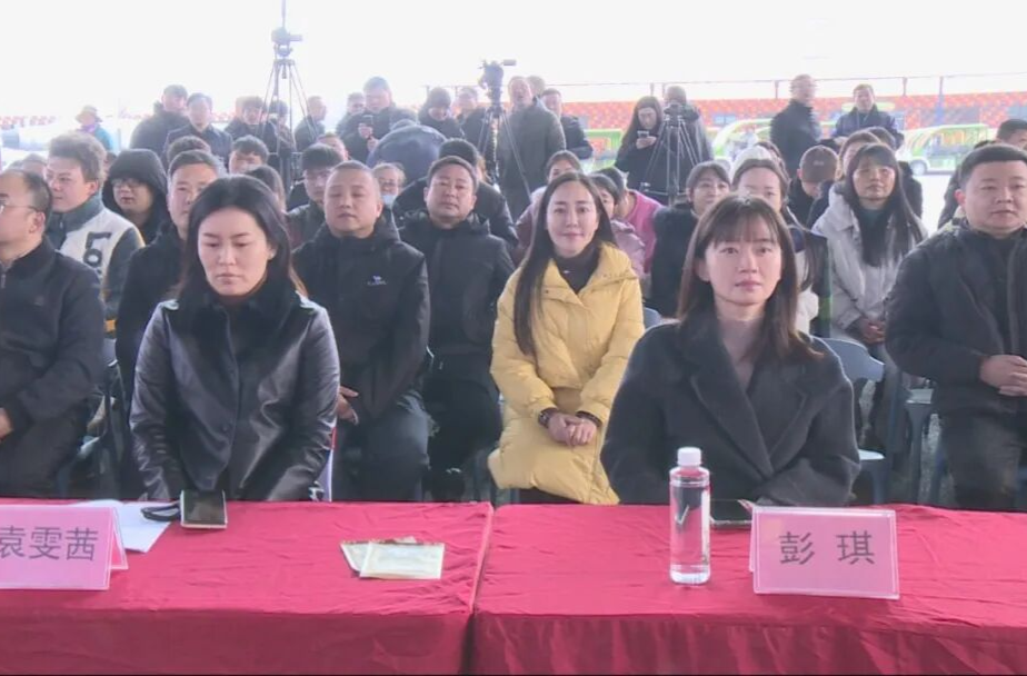 2025湖南常德野生动物世界“动物园里有什么”短视频大赛颁奖典礼在汉寿举行