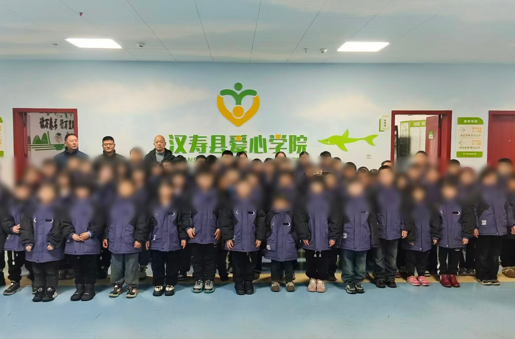 【新春走基层】汉寿县民政局寒冬送暖：217名困境儿童喜领新年衣鞋