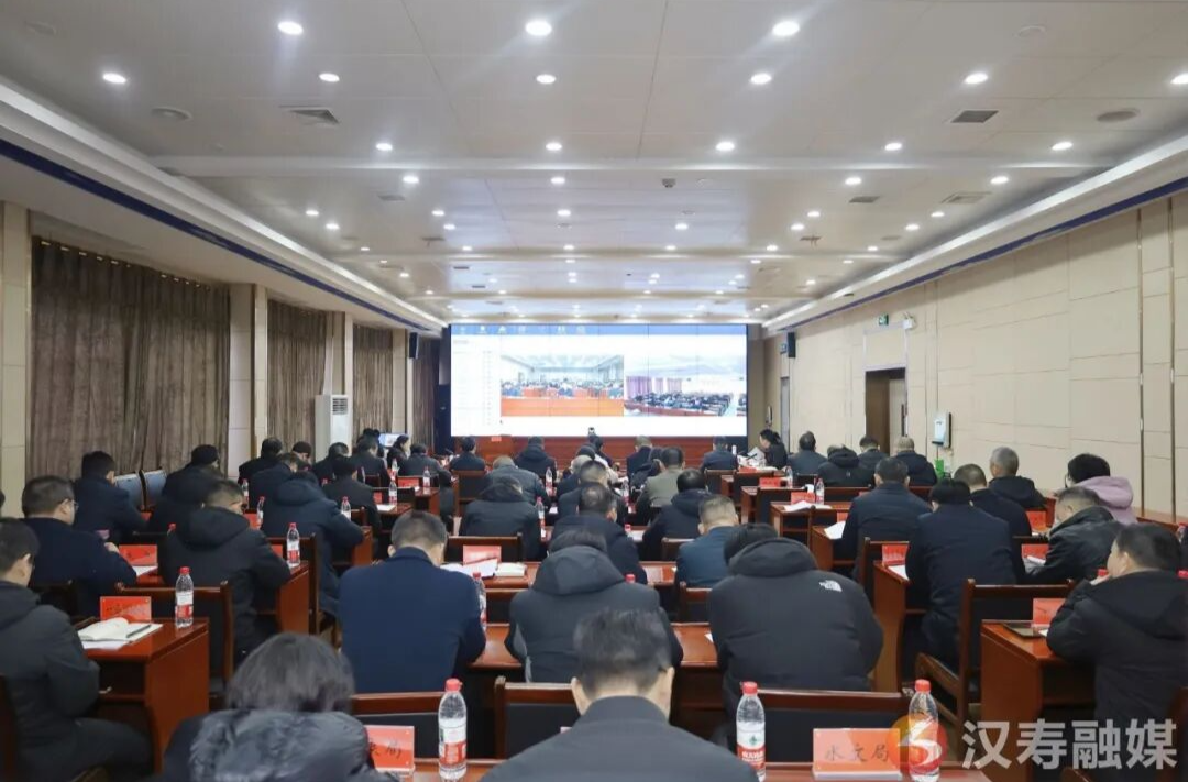 汉寿县委农村工作会议召开