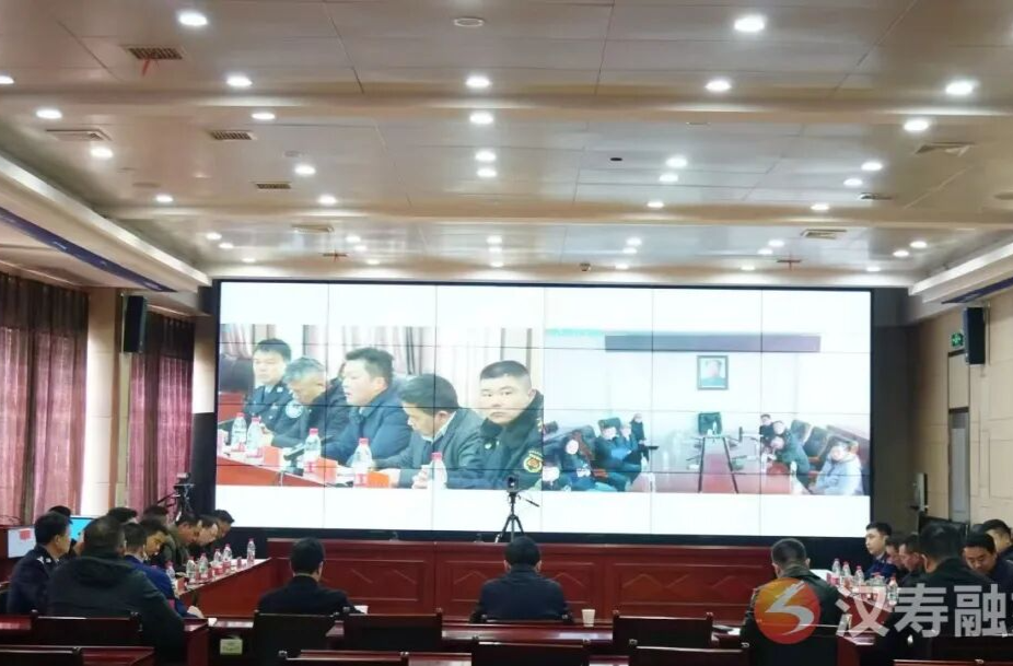 汉寿县召开安全生产暨烟花爆竹安全监管工作视频调度会