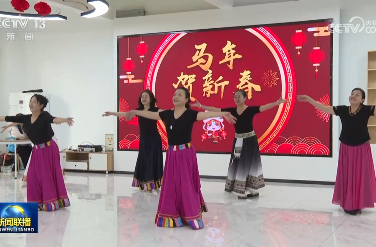 【情满中国年】守护“一老一小” 办好民生实事