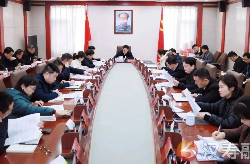 周功表主持召开县委党的建设工作领导小组（扩大）会议