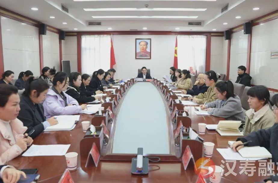 汉寿县召开女性代表座谈会