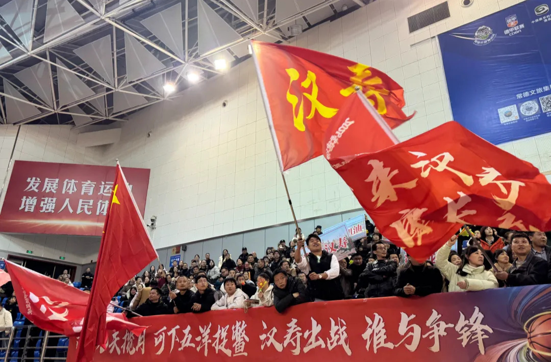 两分险胜！汉寿队客场力克澧县队赢得2026年常德市甲级篮球联赛开门红