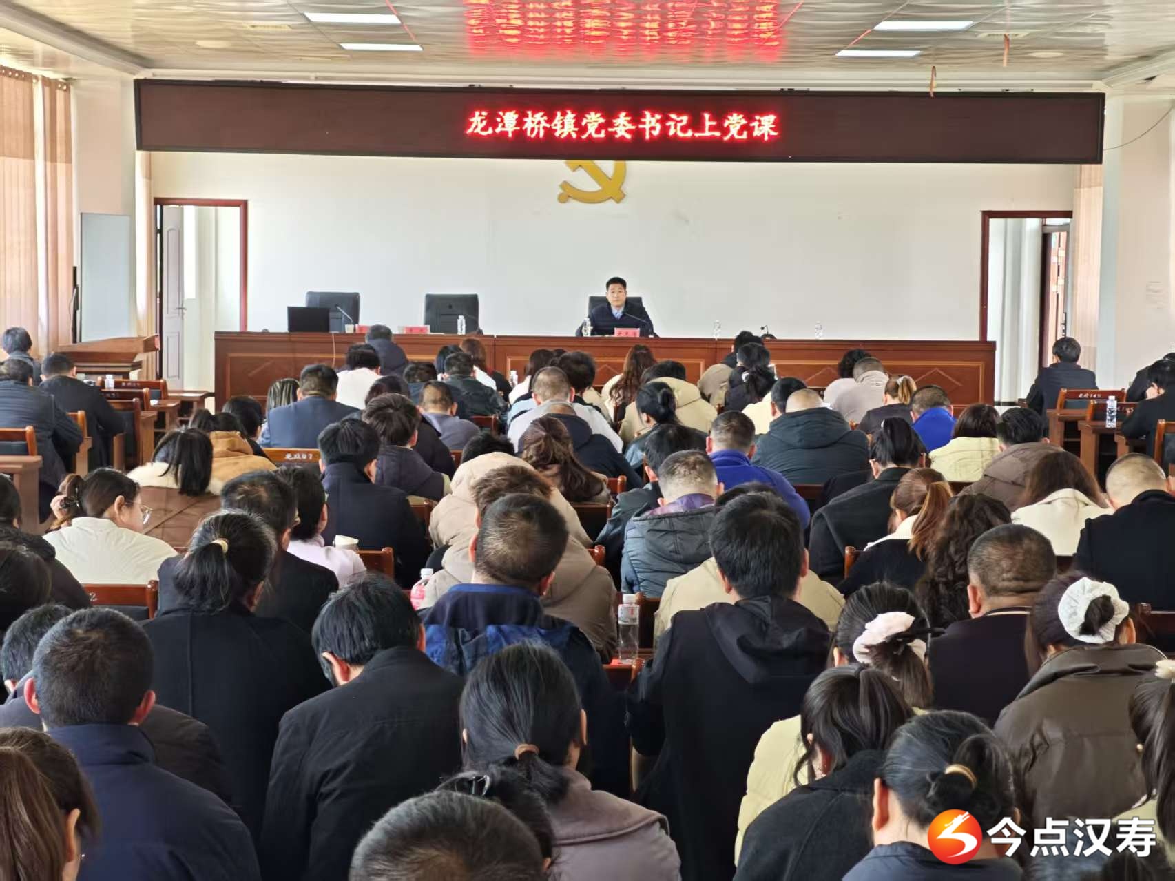 汉寿县龙潭桥镇：赋能铸魂强本领 实干笃行启新程