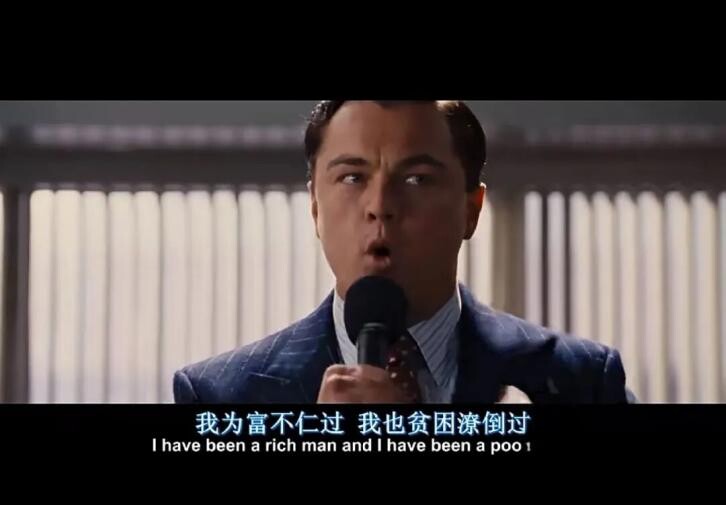 2026-03-12龙阳声韵《觉醒第一课：用无人兜底的态度过一生》