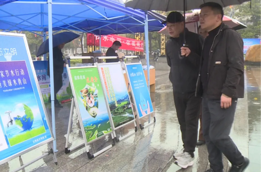 汉寿县开展2026年“节水中国 你我同行”主题宣传系列活动