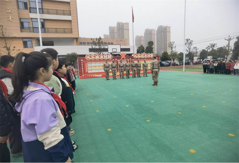 湖南省汉寿县“开学第一课”国防教育浸润童心