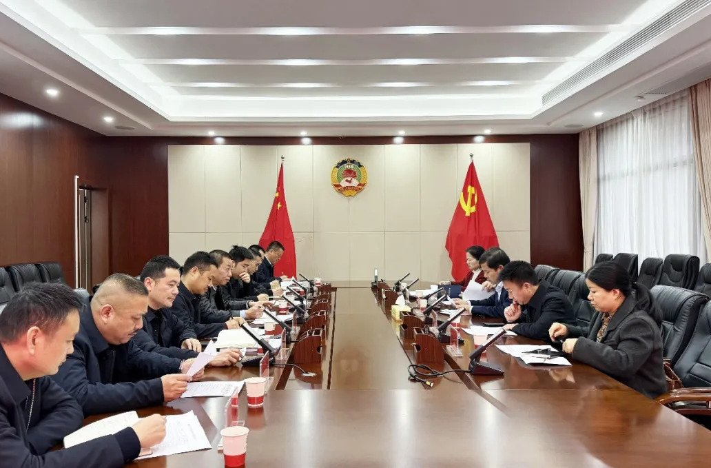 汉寿县政协2026年提案暨协商发言交办工作会议召开