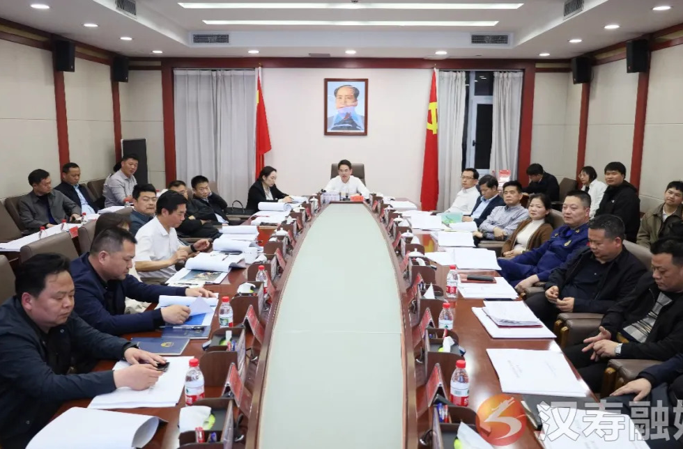 周功表主持召开国土空间规划工作专题会议