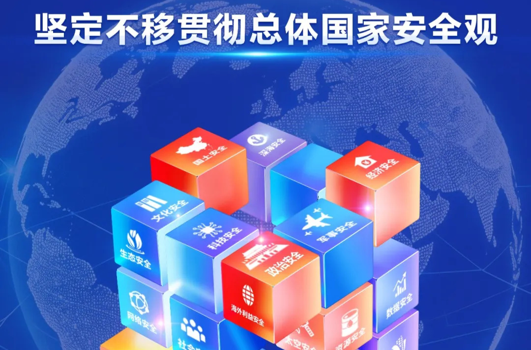 4·15主题海报来了，快查收！