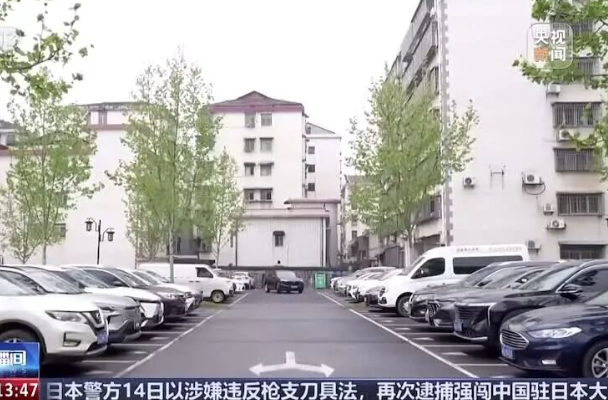 央视《新闻直播间》｜汉寿新增免费停车位 让利于民解民忧