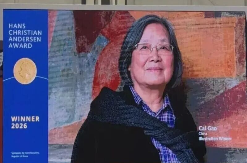 助力《桃花源记》文化出海！蔡皋成中国首位获“国际安徒生奖”插画家