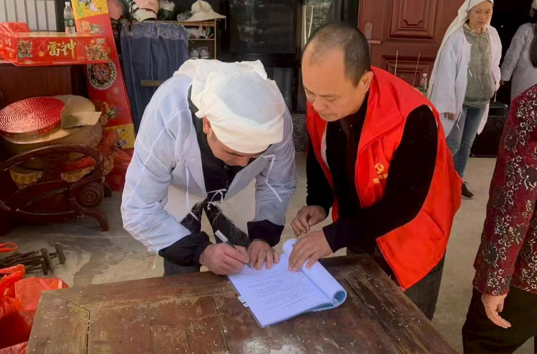 汉寿县龙阳街道： 红白理事会“理”出丧事新办新风尚