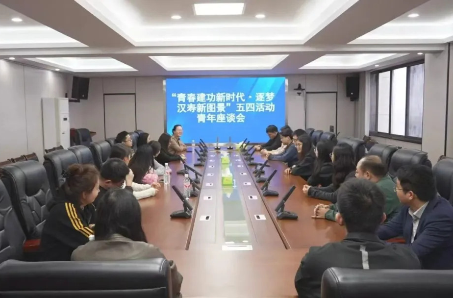 共青团汉寿县委开展五四青年节主题实践活动
