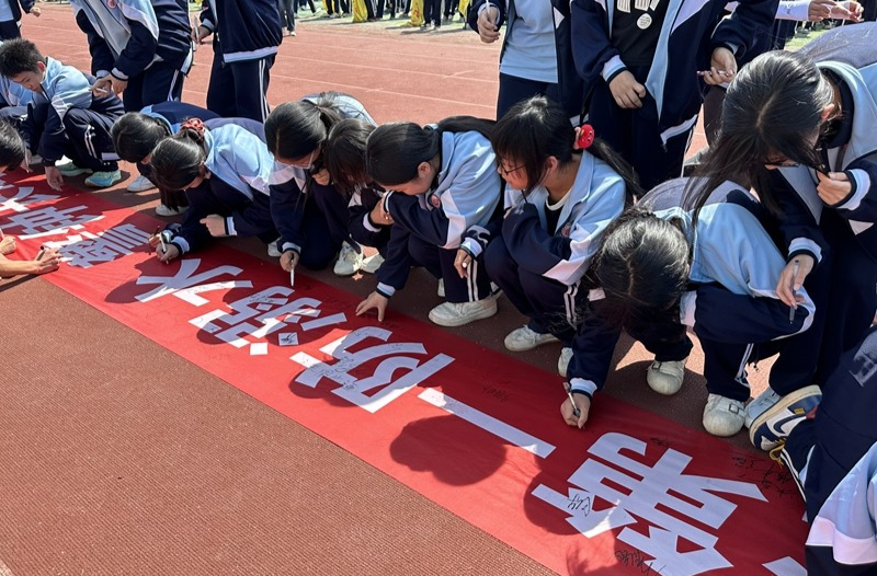 汉寿县芙蓉学校：庄严宣誓签承诺 防溺知识记心间