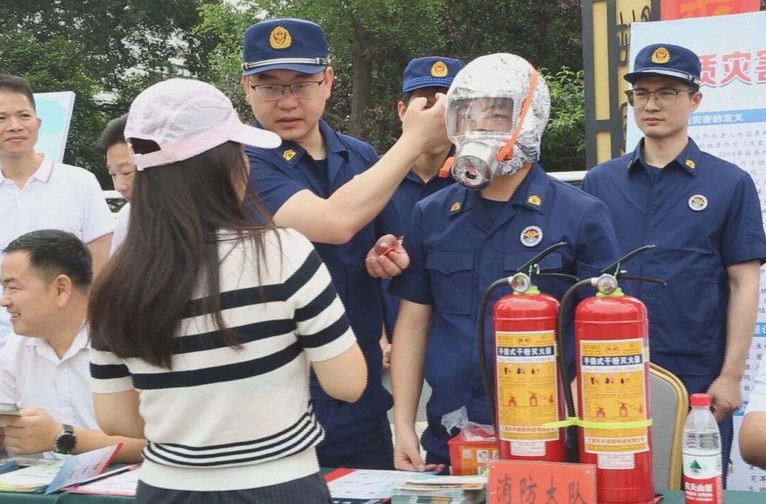 汉寿县开展“5·12”全国防灾减灾日集中宣传活动