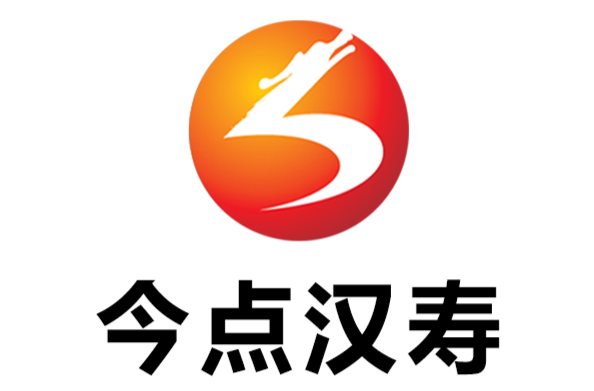 【治本攻坚三年行动和坚守好防风险保安全的底线】汉寿县两部门通报3起行政执法执罚典型案例