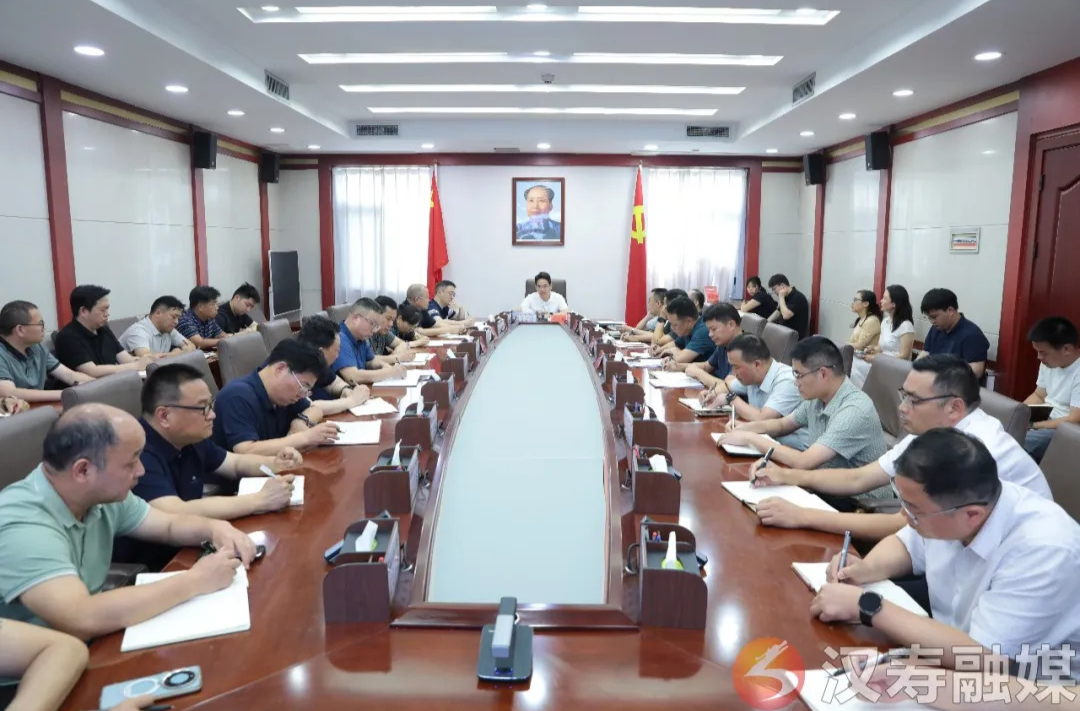周功表调度教育相关工作