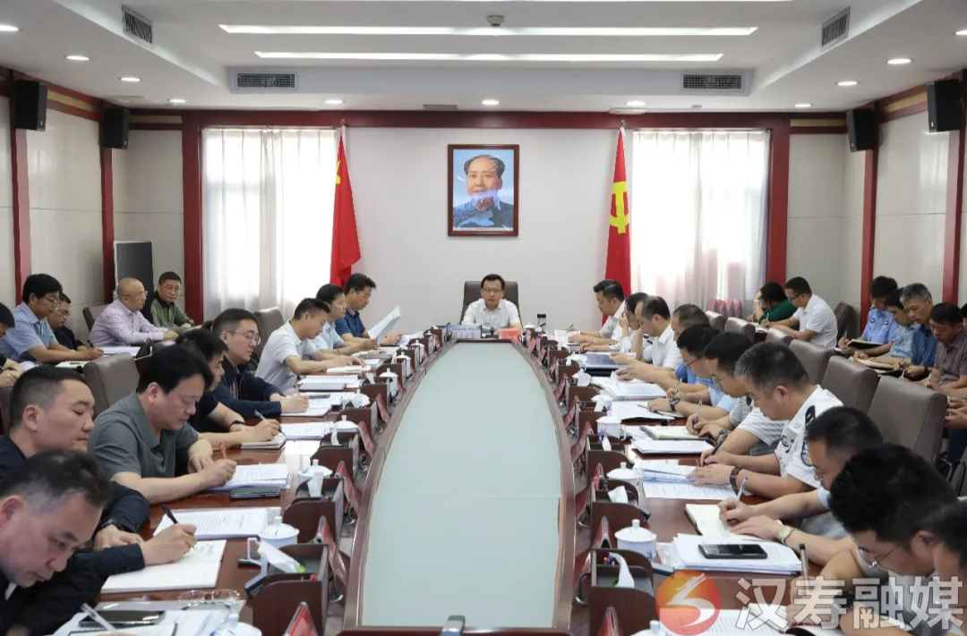 王时雨主持召开县委常委会（扩大）会议