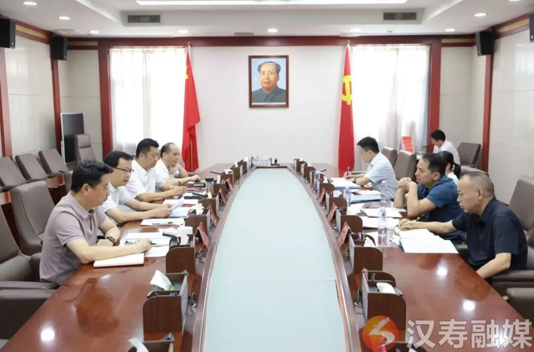 十三届汉寿县委第十轮巡察工作汇报会召开