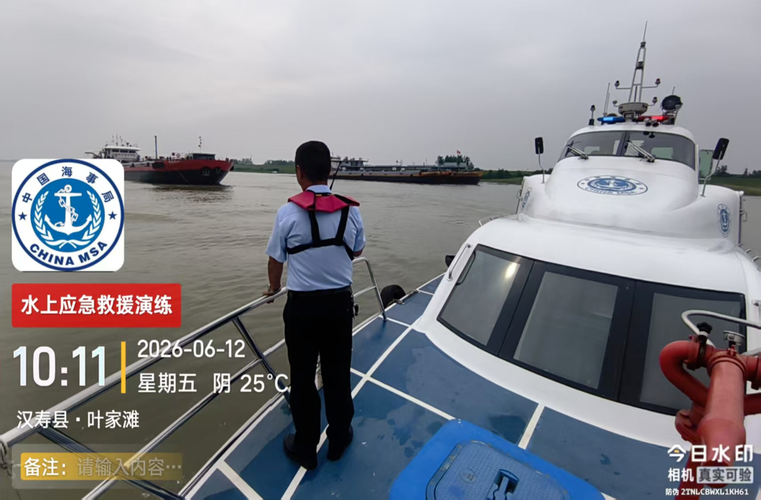 汉寿县开展水上交通安全应急救援演习