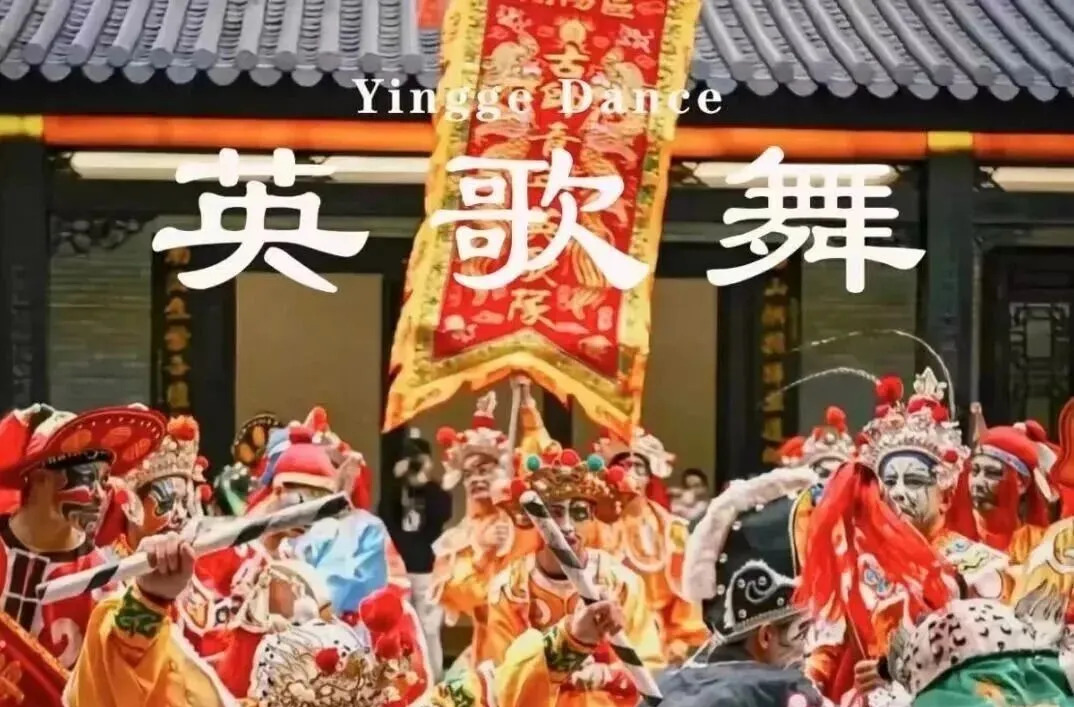 端午赴汉寿 赏非遗盛宴：英歌舞、汉剧高腔、奇石首展等十大活动“粽”情开启